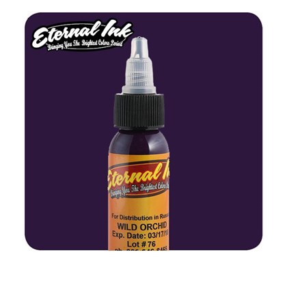 Eternal Tattoo Ink - Wild Orchid 15ml